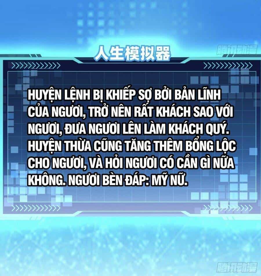 Giả Lập Tu Hành Của Ta - Chương 5 - ảnh 28