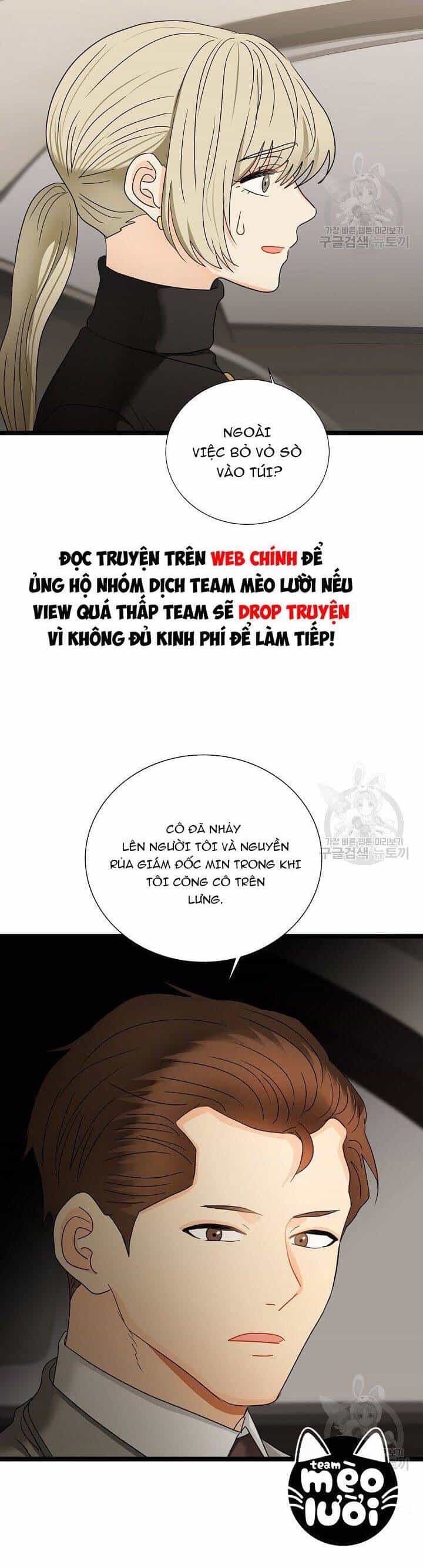 Giả Mạo Theo Phong Cách - Chương 110 - ảnh 2