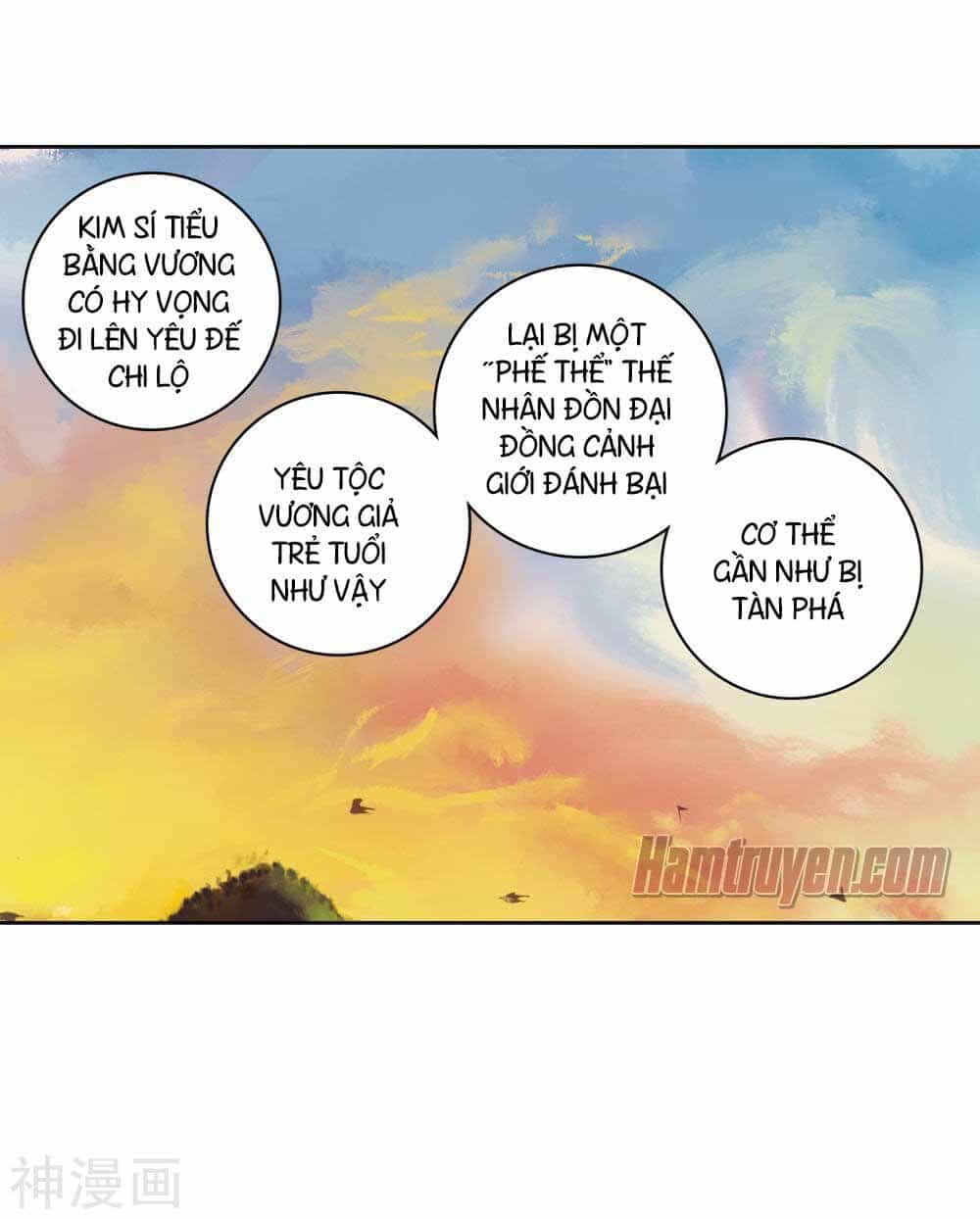 Già Thiên - Chương 110 - ảnh 16