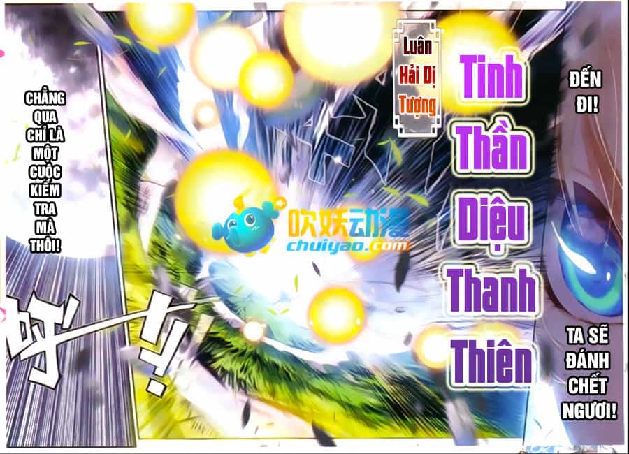 Già Thiên - Chương 48 - ảnh 11