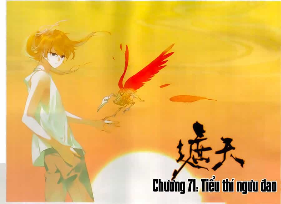 Già Thiên - Chương 71 - ảnh 1