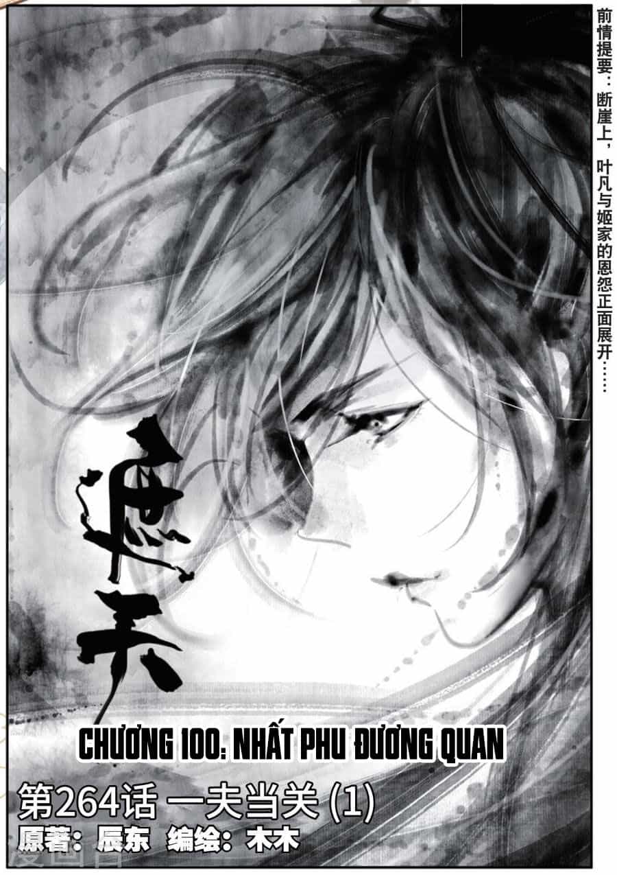 Già Thiên - Chương 100 - ảnh 1
