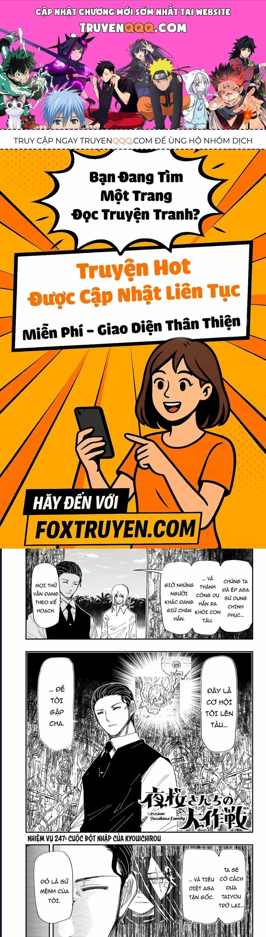 Gia Tộc Điệp Viên Yozakura - Chương 247 - ảnh 1
