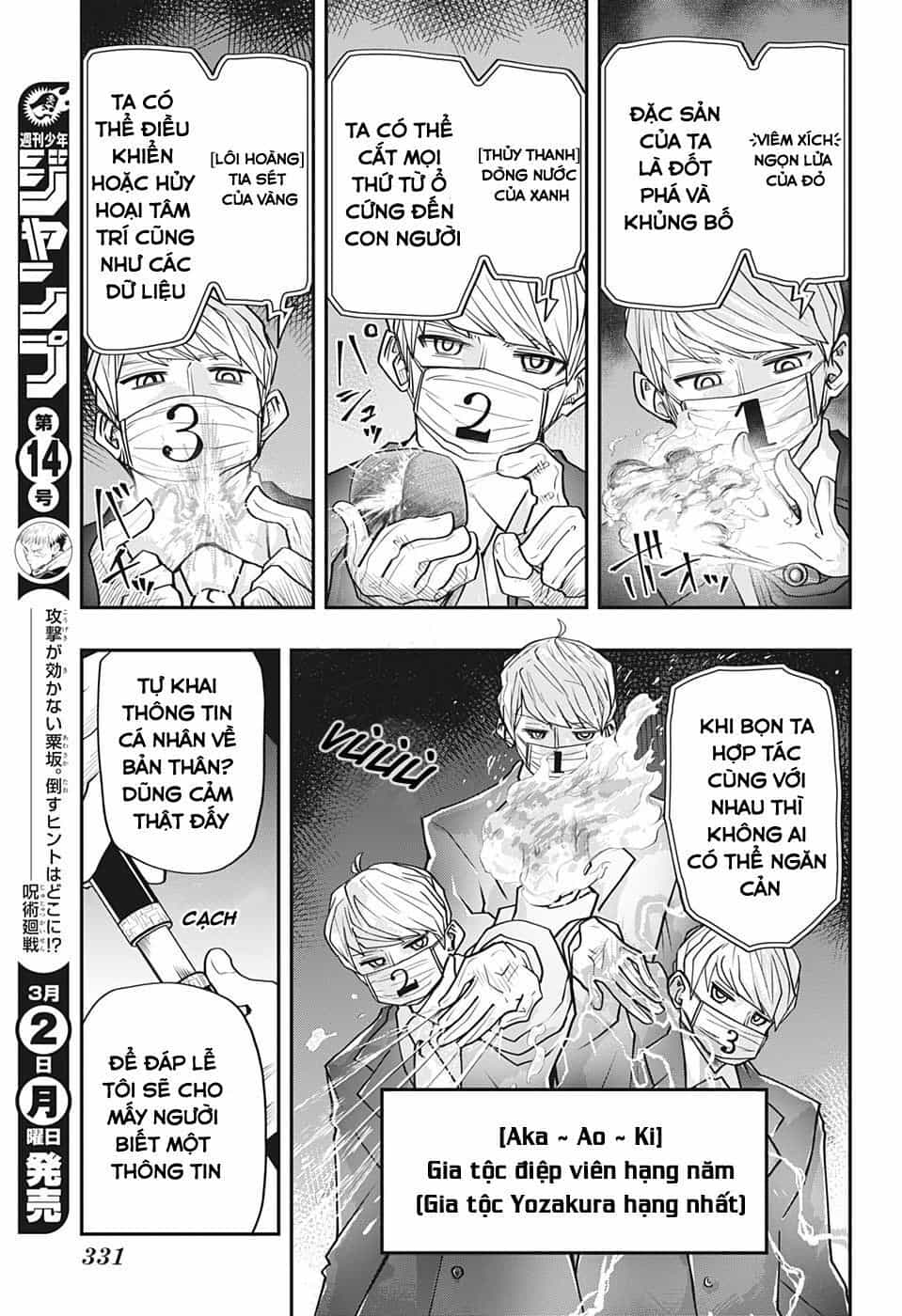 Gia Tộc Điệp Viên Yozakura - Chương 25 - ảnh 6