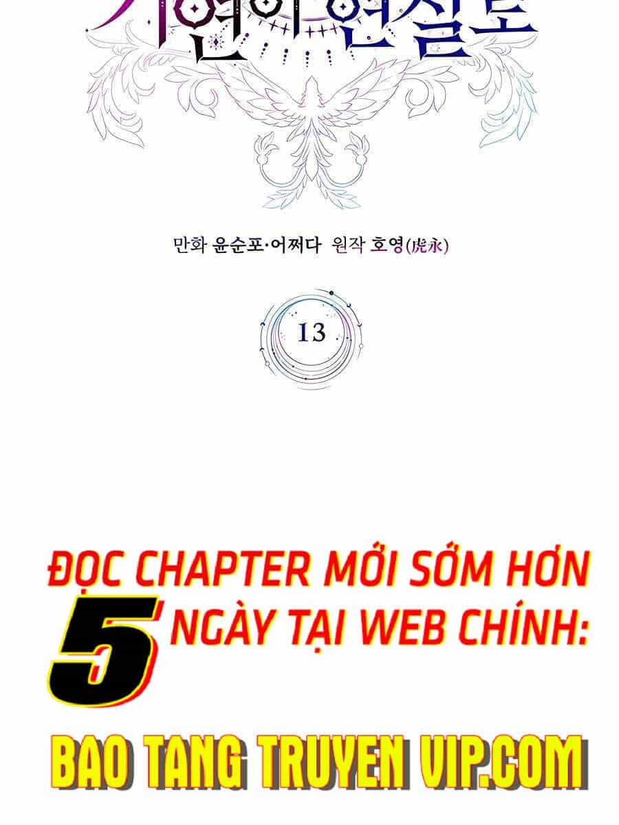 Giấc Mơ Trong Game Trở Thành Hiện Thực - Chương 13 - ảnh 24
