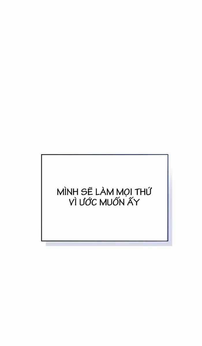 Giấc Mơ Trong Game Trở Thành Hiện Thực - Chương 2 - ảnh 102
