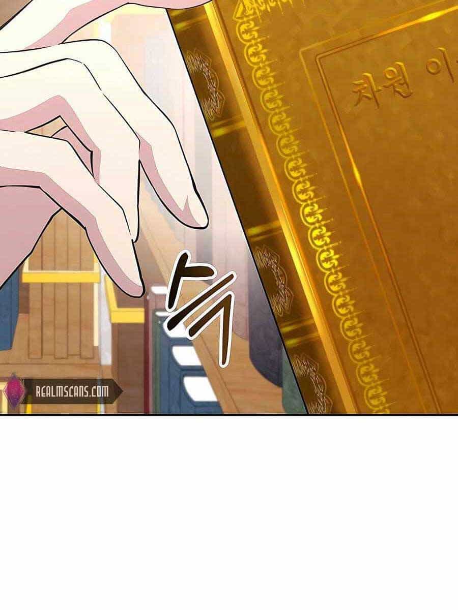 Giấc Mơ Trong Game Trở Thành Hiện Thực - Chương 20 - ảnh 131
