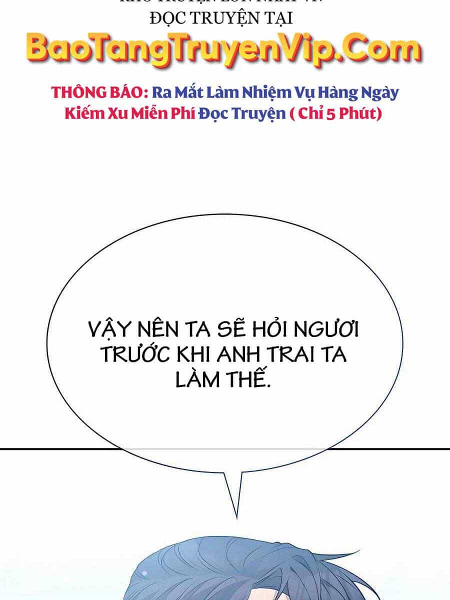 Giấc Mơ Trong Game Trở Thành Hiện Thực - Chương 22 - ảnh 95