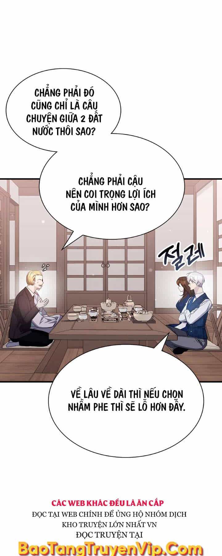 Giấc Mơ Trong Game Trở Thành Hiện Thực - Chương 50 - ảnh 7