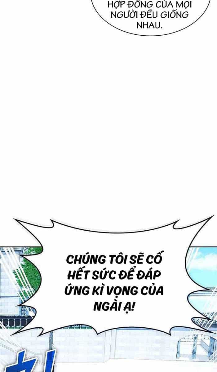 Giấc Mơ Trong Game Trở Thành Hiện Thực - Chương 7 - ảnh 50