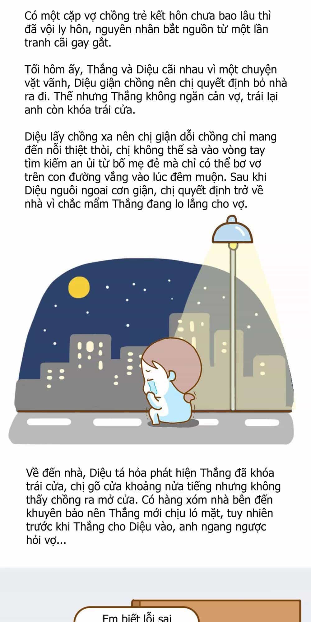 Giải Mã Tình Yêu - Chương 295 - ảnh 6