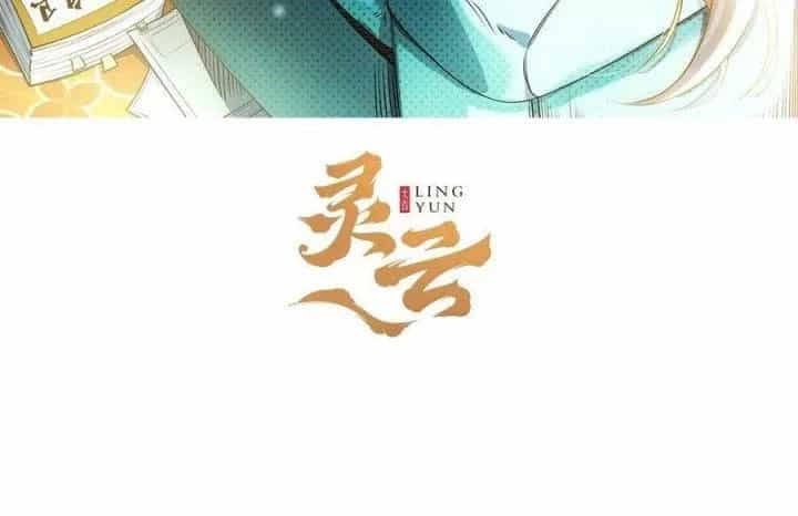 Giải Thoát 99 Nữ Chính Ở Mạt Thế - Chương 188 - ảnh 4