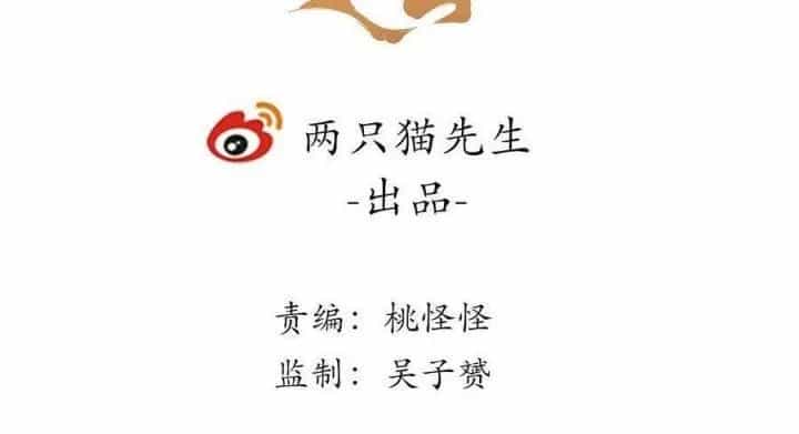 Giải Thoát 99 Nữ Chính Ở Mạt Thế - Chương 196 - ảnh 6