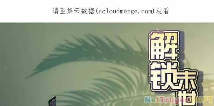 Giải Thoát 99 Nữ Chính Ở Mạt Thế - Chương 197 - ảnh 134