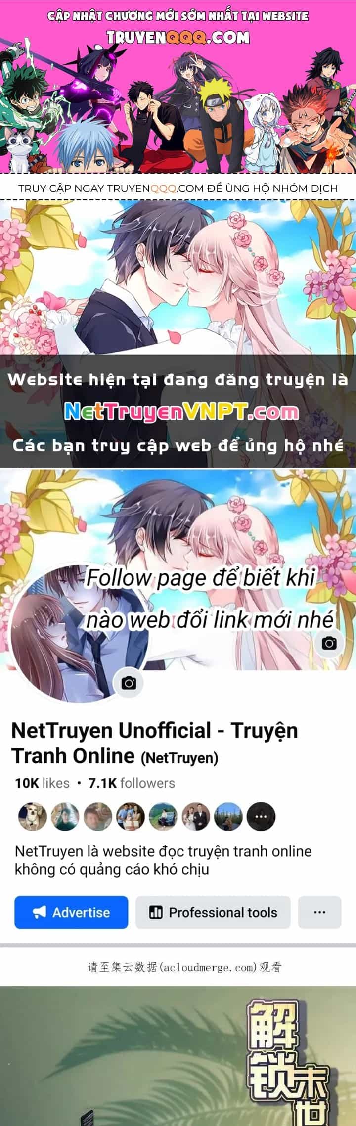Giải Thoát 99 Nữ Chính Ở Mạt Thế - Chương 198 - ảnh 1