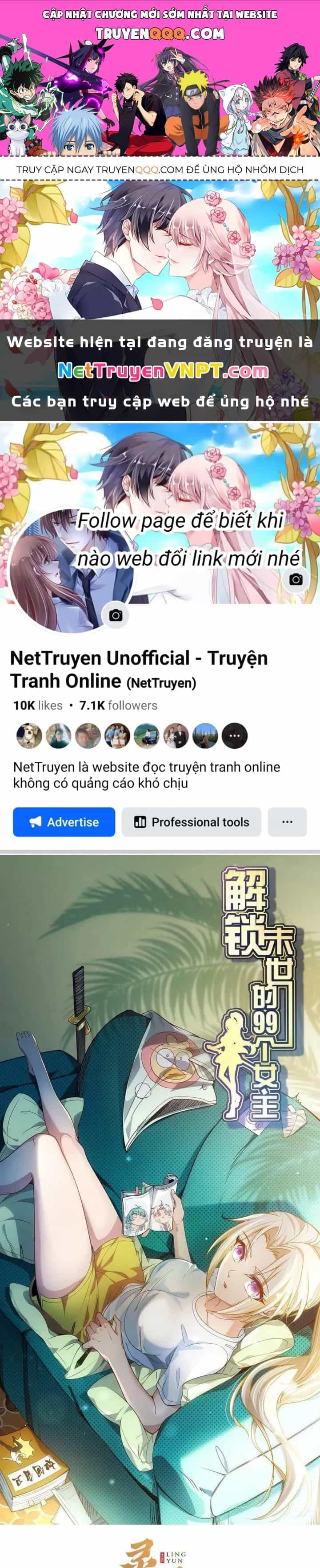 Giải Thoát 99 Nữ Chính Ở Mạt Thế - Chương 225 - ảnh 1