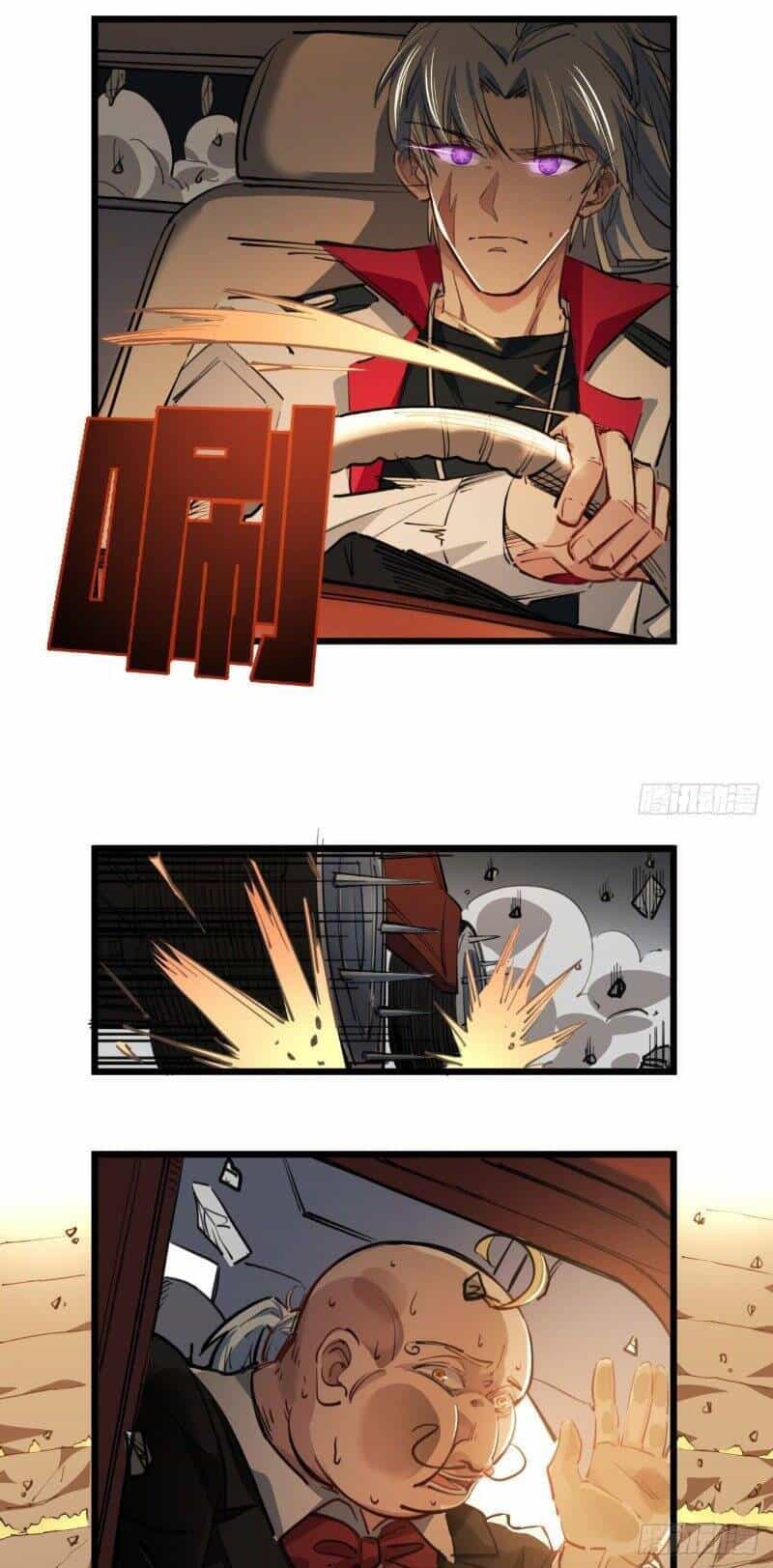 Giải Thoát 99 Nữ Chính Ở Mạt Thế - Chương 21 - ảnh 11