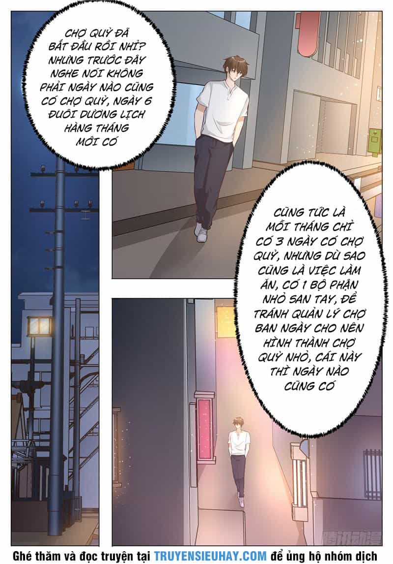 Giám Bảo Kim Đồng - Chương 14 - ảnh 4