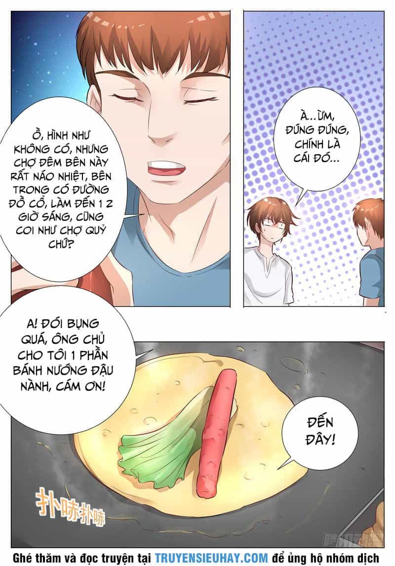 Giám Bảo Kim Đồng - Chương 15 - ảnh 2