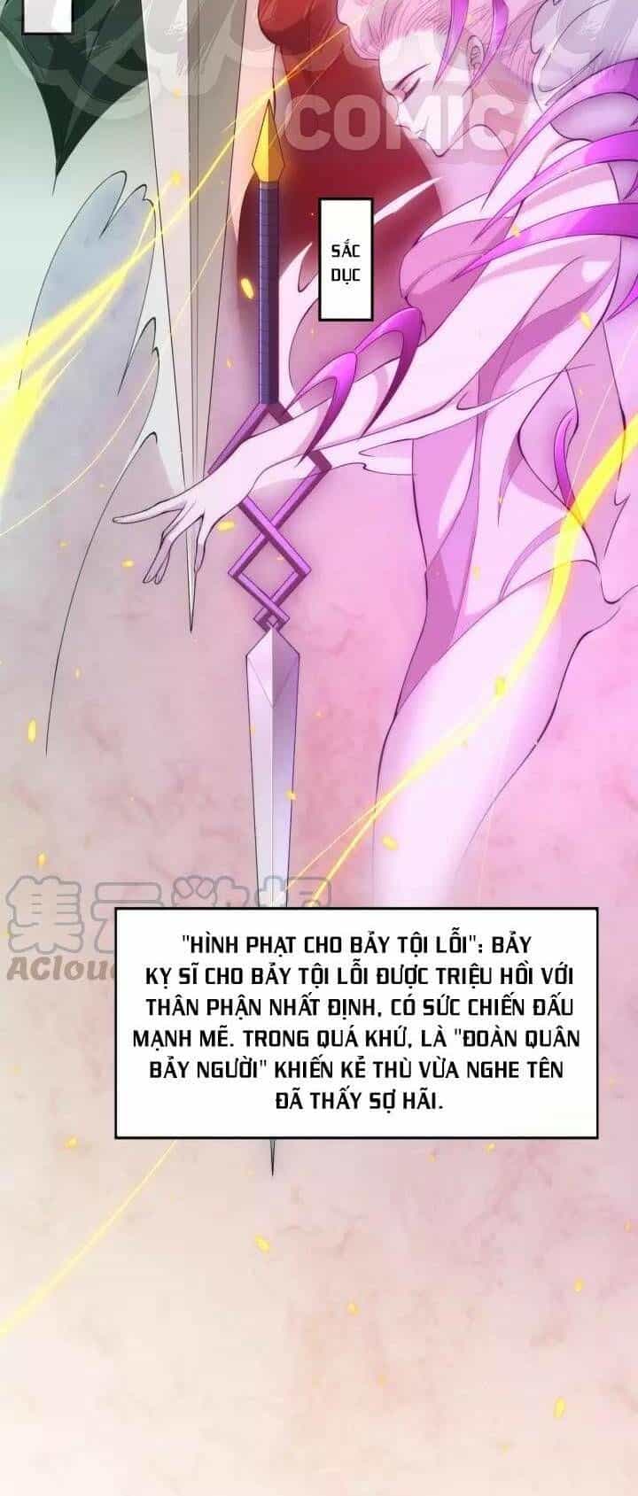 Giản Giới - Chương 74 - ảnh 31