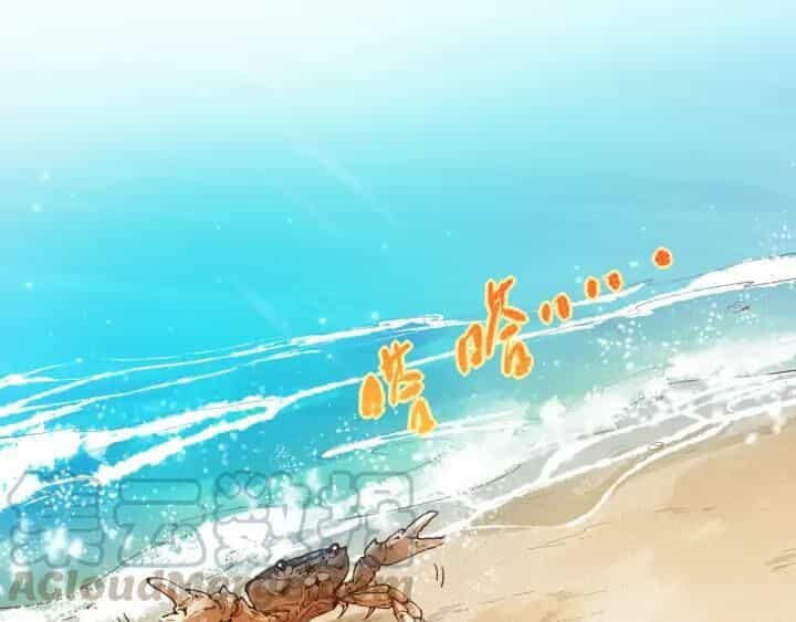 Giản Giới - Chương 86 - ảnh 93