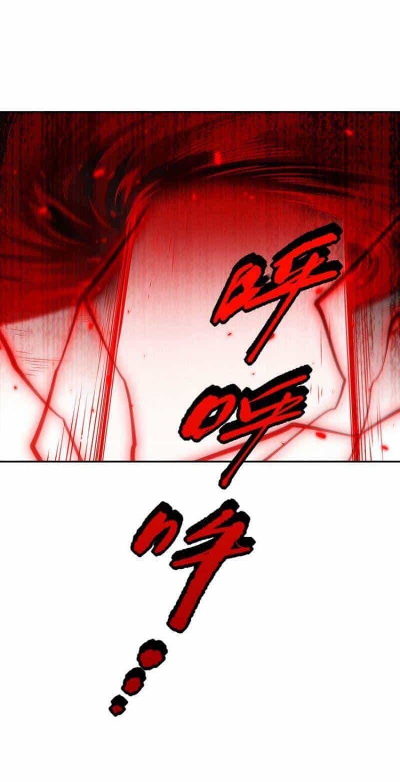 Giản Giới - Chương 121 - ảnh 61