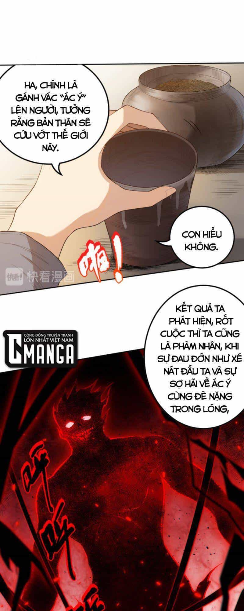 Giản Giới - Chương 138 - ảnh 33