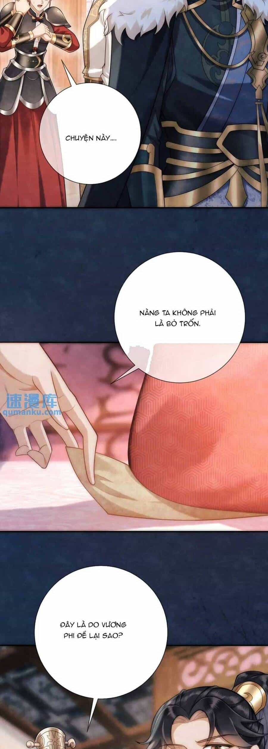 Giáng Đô Xuân - Chương 13 - ảnh 23