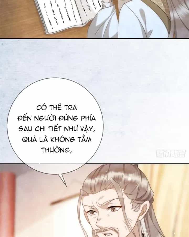 Giáng Đô Xuân - Chương 31 - ảnh 19