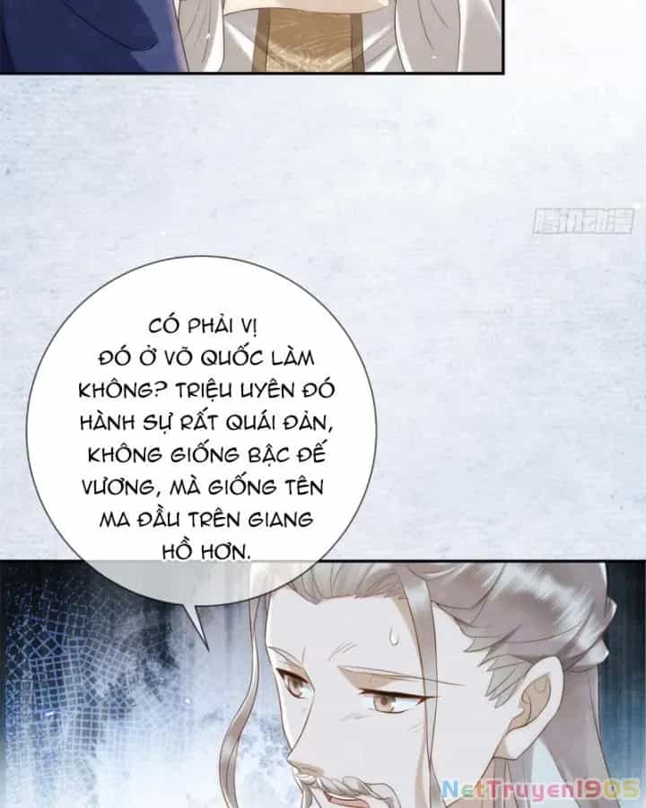 Giáng Đô Xuân - Chương 31 - ảnh 23
