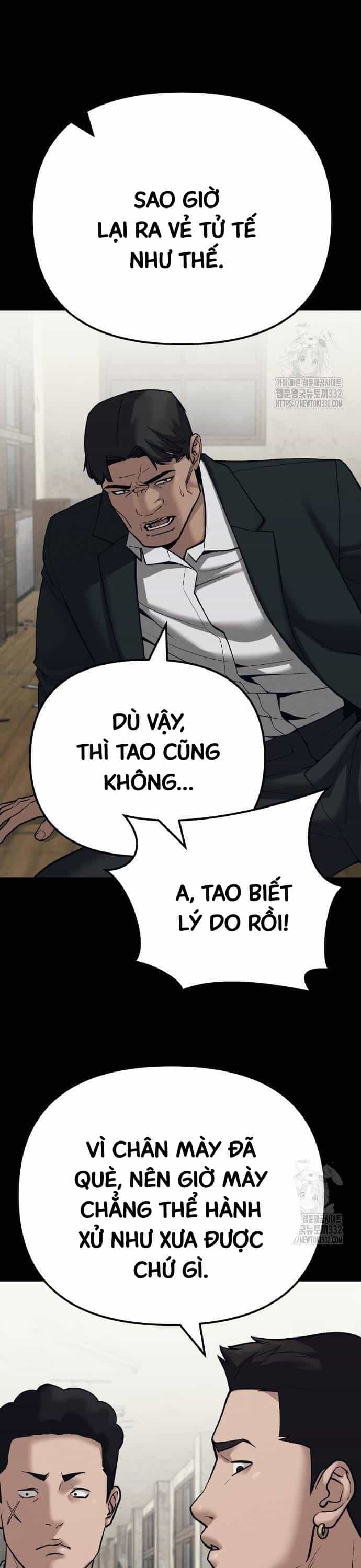 Giang Hồ Thực Thi Công Lý - Chương 94 - ảnh 11