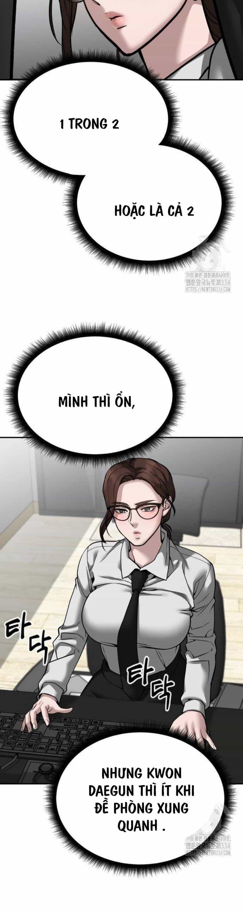 Giang Hồ Thực Thi Công Lý - Chương 96 - ảnh 45