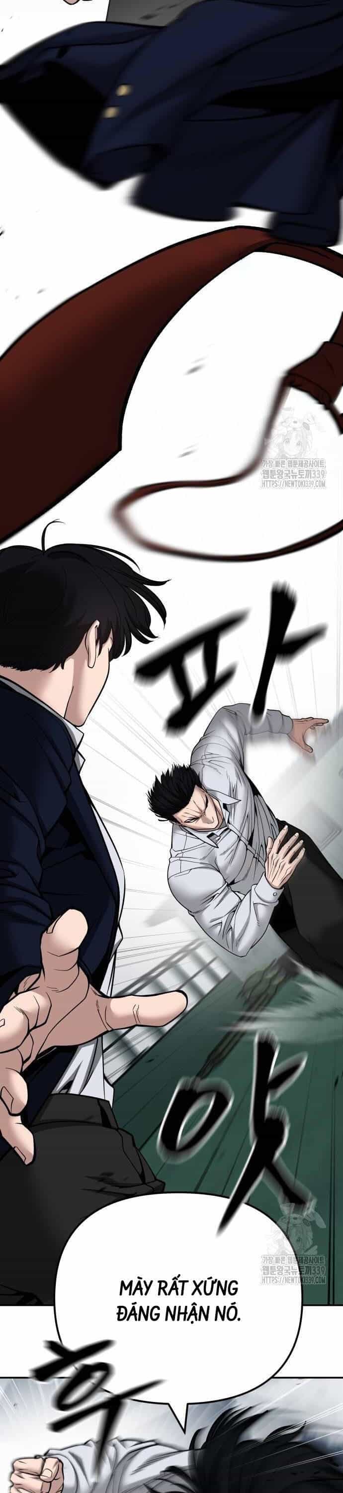 Giang Hồ Thực Thi Công Lý - Chương 102 - ảnh 42
