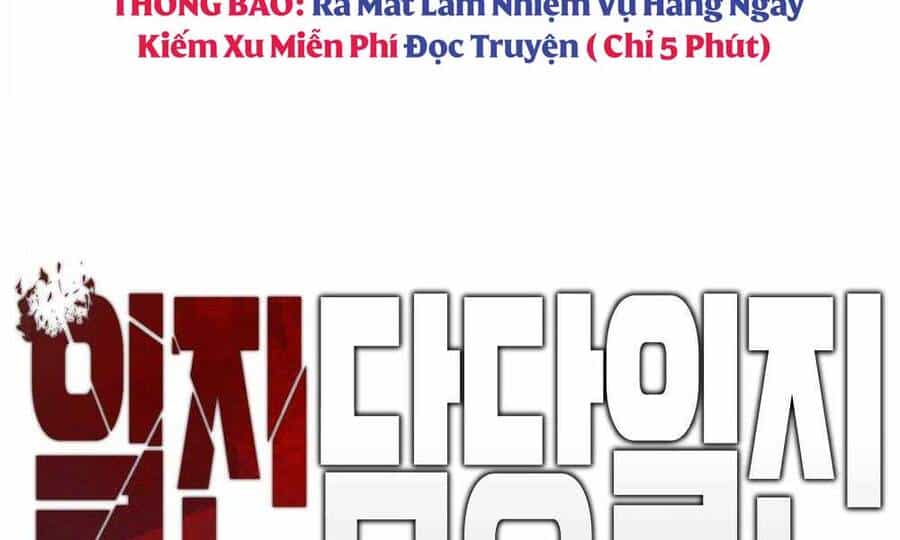 Giang Hồ Thực Thi Công Lý - Chương 12 - ảnh 37