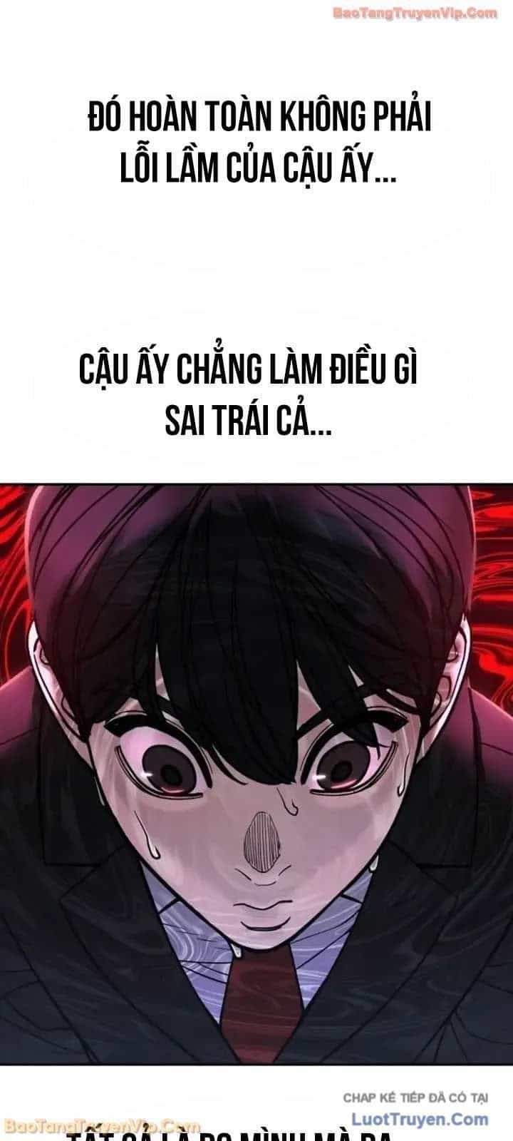 Giang Hồ Thực Thi Công Lý - Chương 170 - ảnh 73
