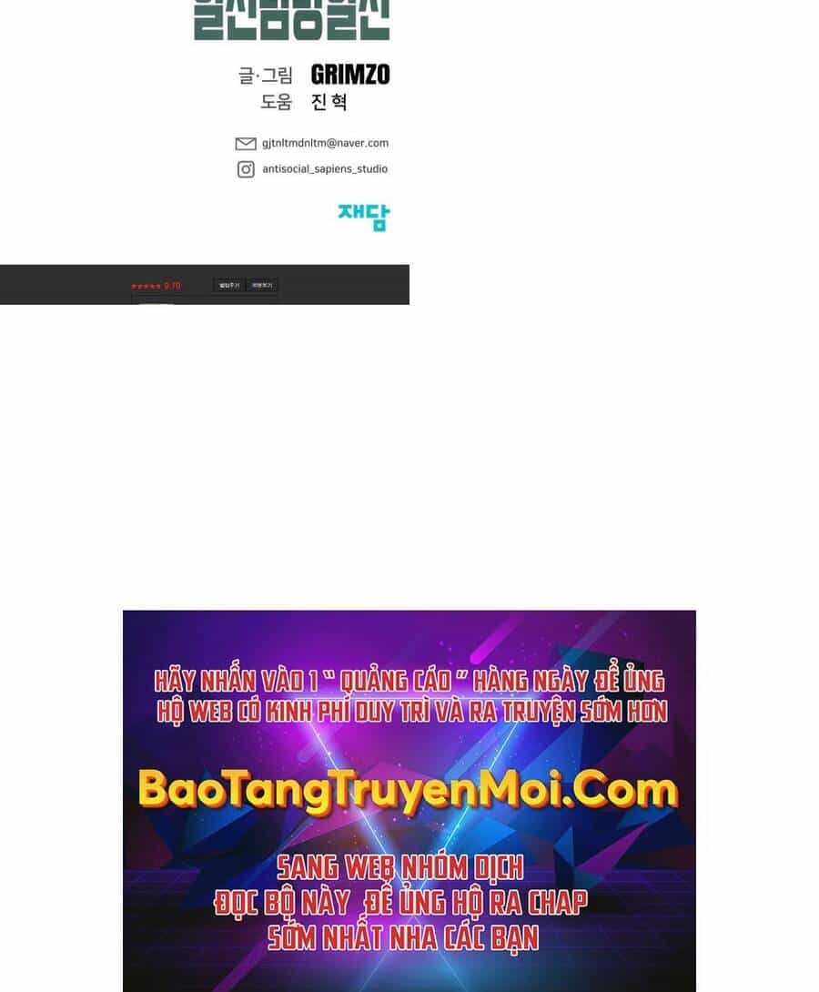 Giang Hồ Thực Thi Công Lý - Chương 18 - ảnh 196