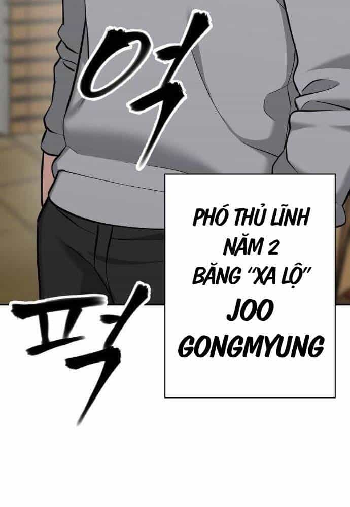 Giang Hồ Thực Thi Công Lý - Chương 25 - ảnh 31