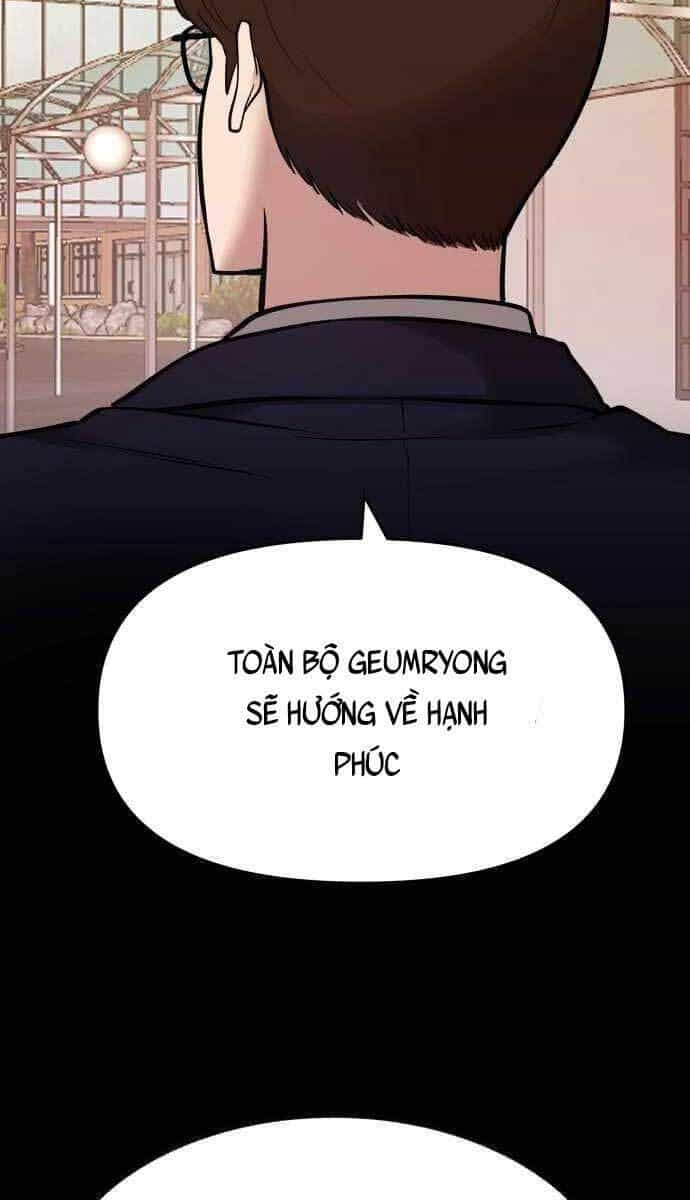 Giang Hồ Thực Thi Công Lý - Chương 47 - ảnh 17