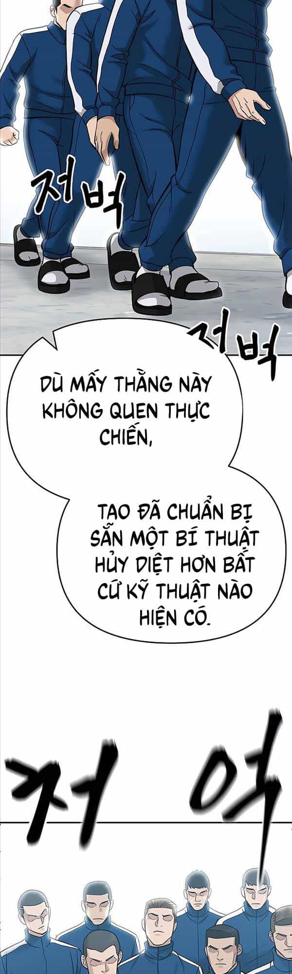 Giang Hồ Thực Thi Công Lý - Chương 59 - ảnh 59