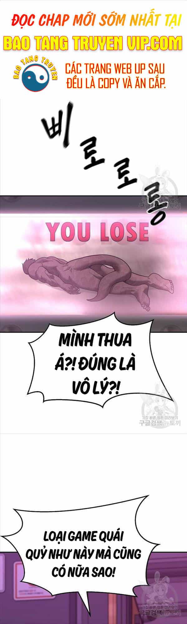 Giang Hồ Thực Thi Công Lý - Chương 62 - ảnh 1