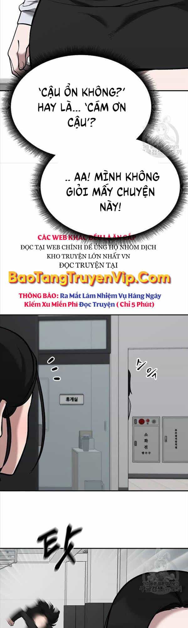Giang Hồ Thực Thi Công Lý - Chương 63 - ảnh 30
