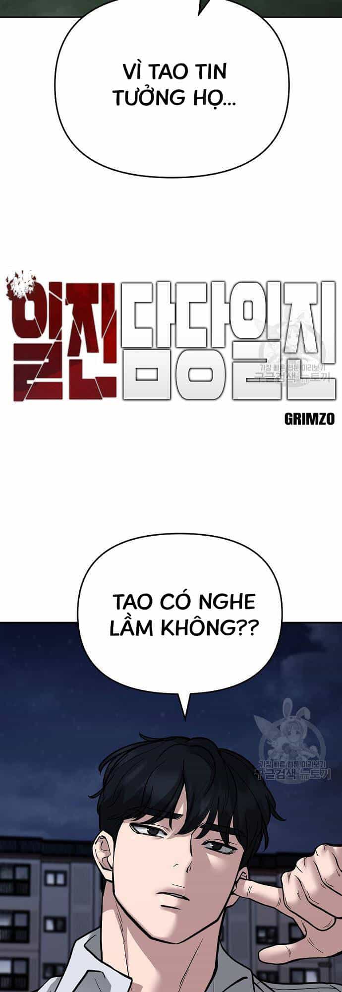 Giang Hồ Thực Thi Công Lý - Chương 71 - ảnh 28