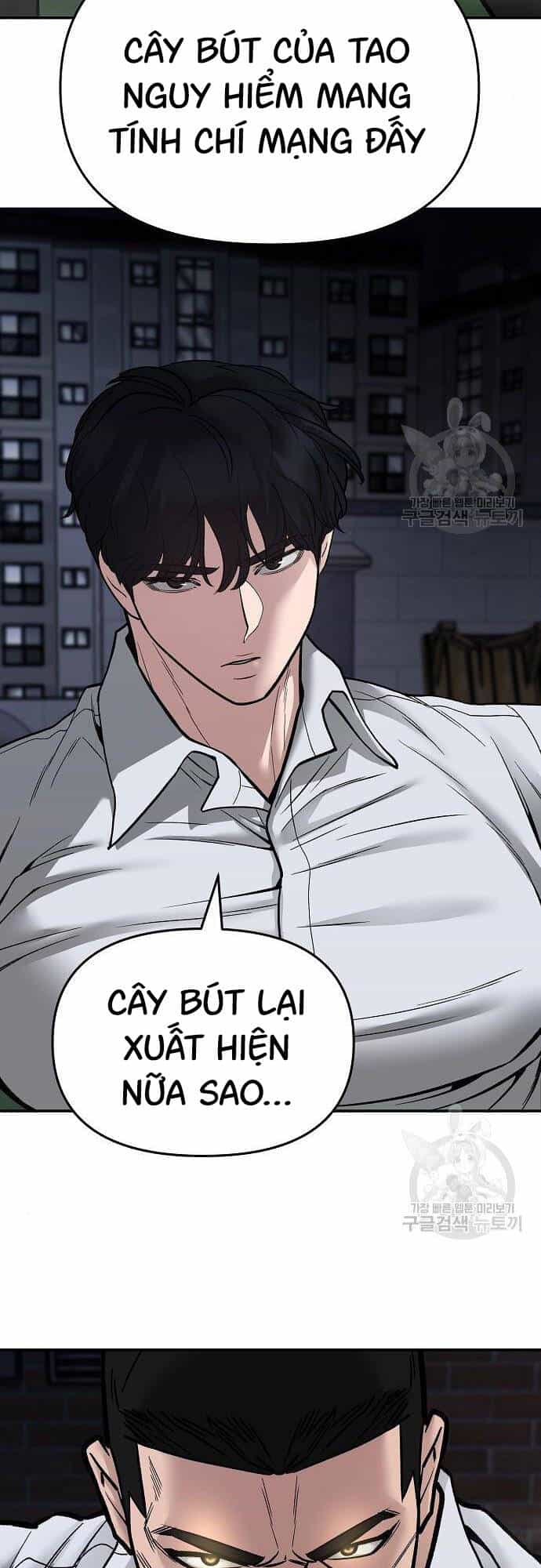 Giang Hồ Thực Thi Công Lý - Chương 72 - ảnh 31