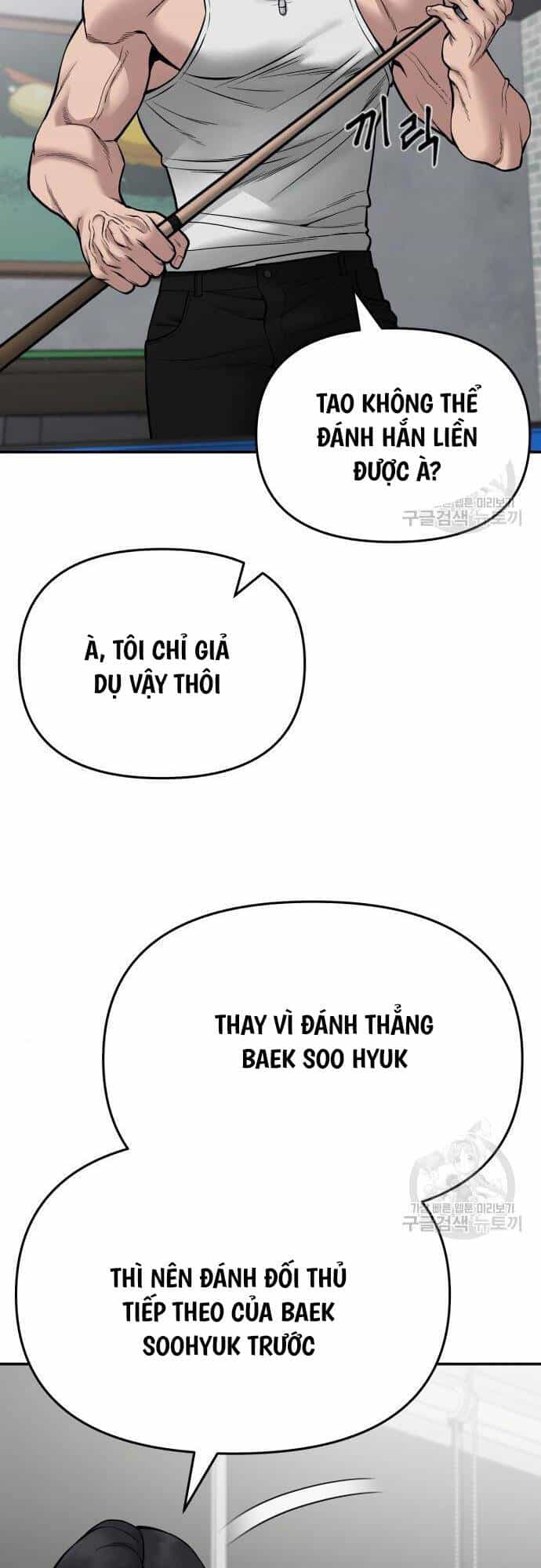 Giang Hồ Thực Thi Công Lý - Chương 75 - ảnh 31