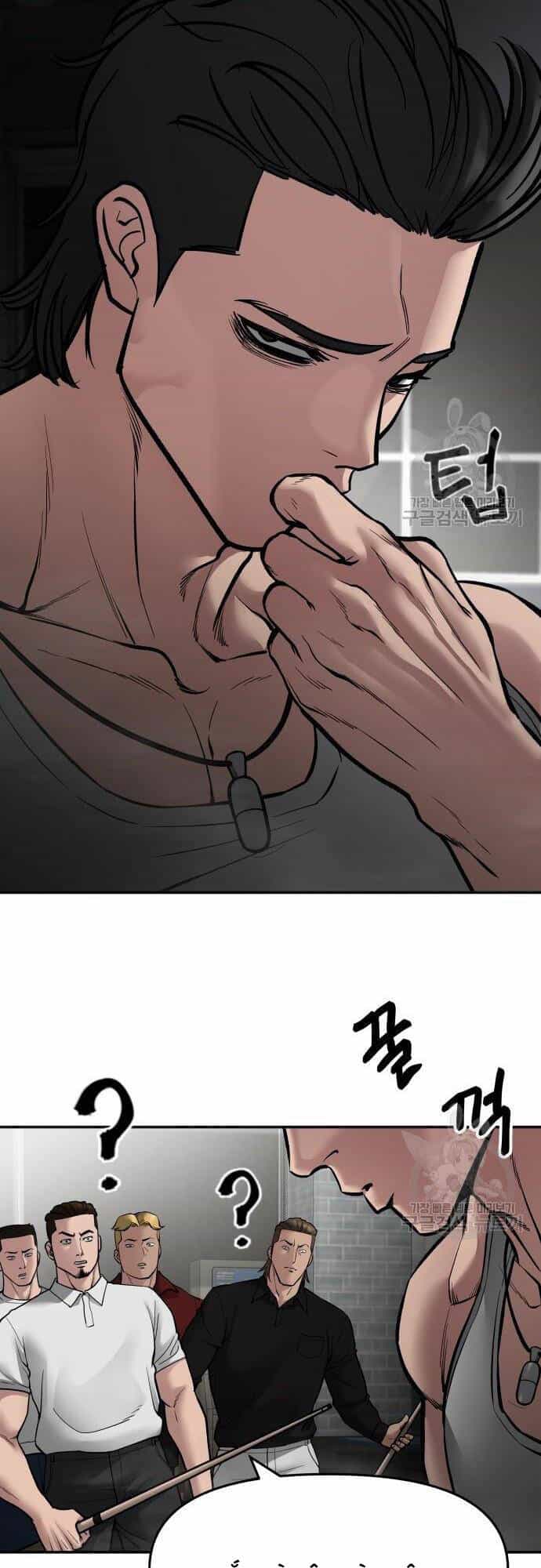 Giang Hồ Thực Thi Công Lý - Chương 75 - ảnh 69