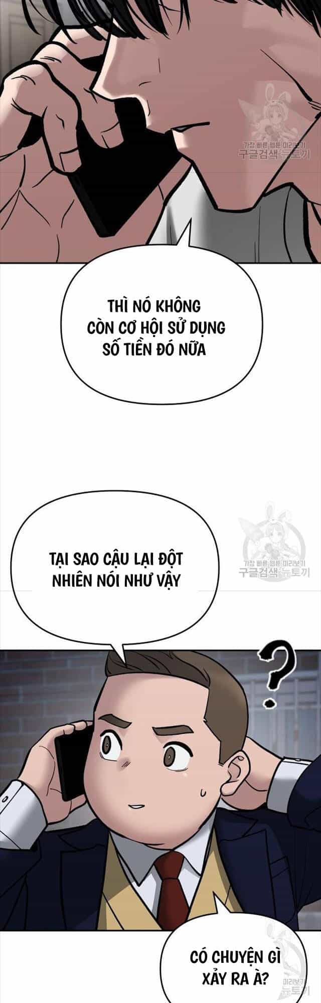 Giang Hồ Thực Thi Công Lý - Chương 76 - ảnh 102