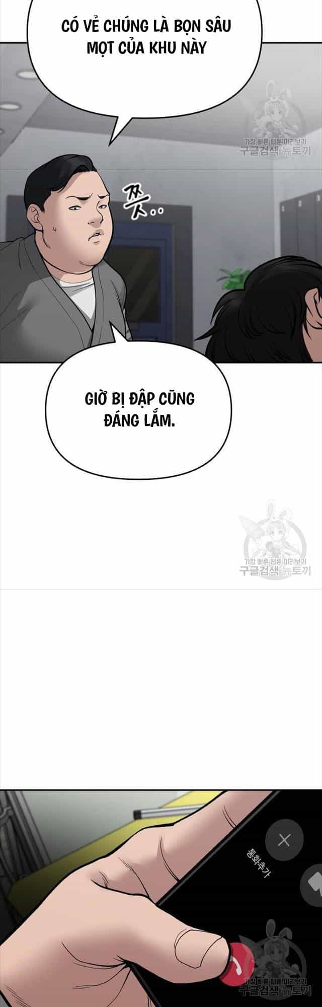 Giang Hồ Thực Thi Công Lý - Chương 76 - ảnh 16