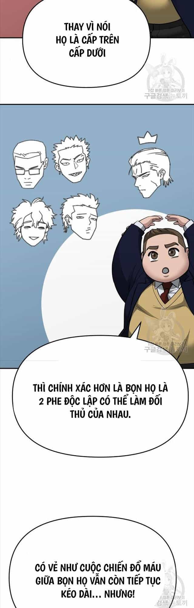 Giang Hồ Thực Thi Công Lý - Chương 76 - ảnh 26