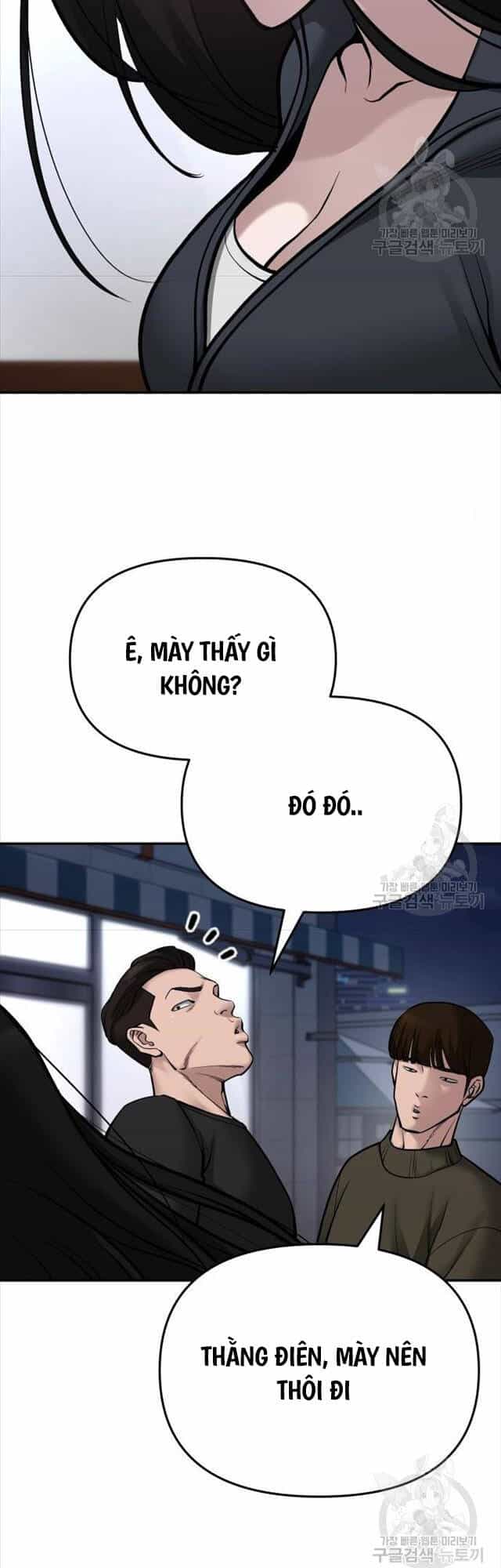 Giang Hồ Thực Thi Công Lý - Chương 76 - ảnh 53