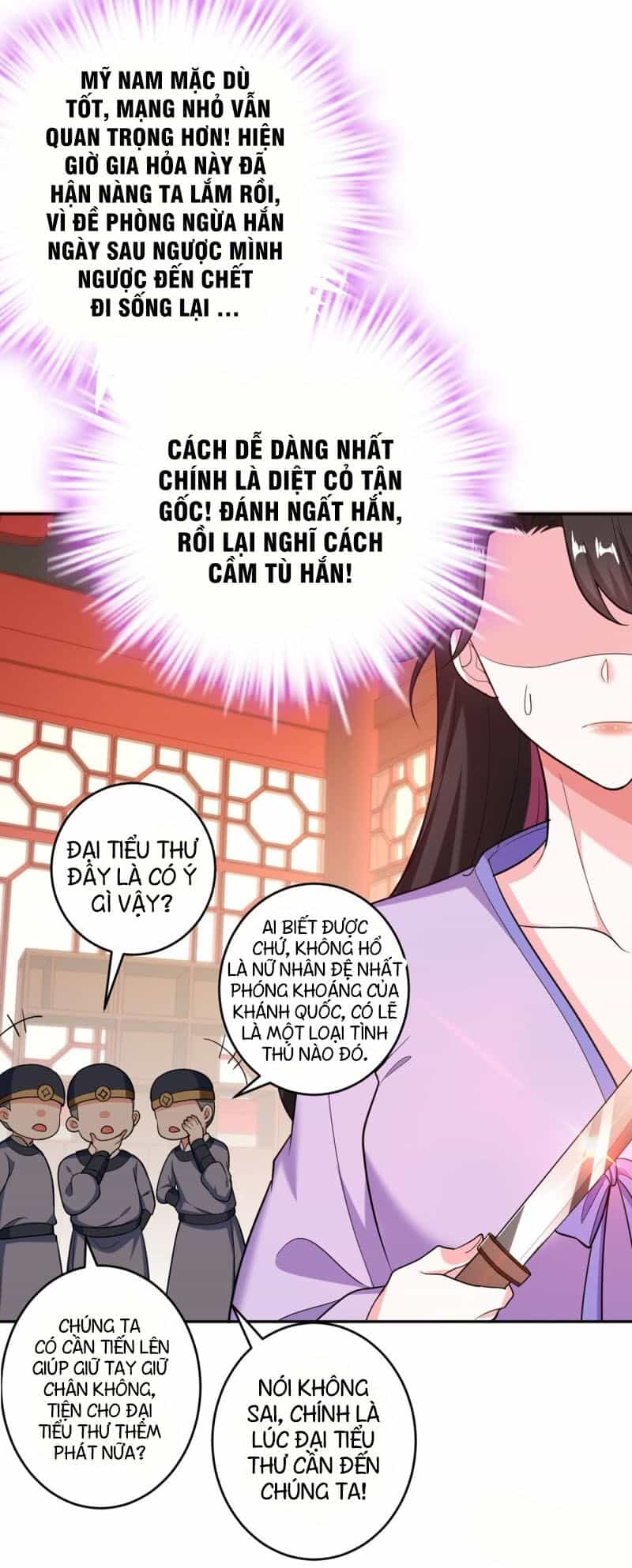 Giang Sơn Mỹ Nam Nhập Trướng Ta - Chương 1 - ảnh 45